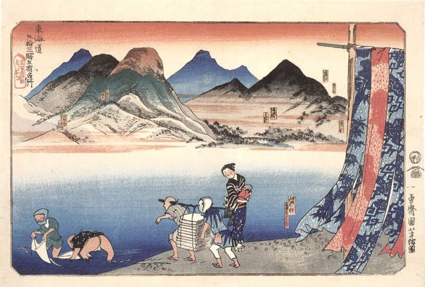 Japanese Print 